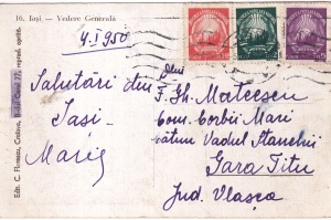 Iasi. Vedere Generala. (circulata 1950) - Img 2