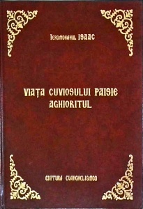 Ieromonahul Isaac - Viata Cuviosului Paisie Aghioritul