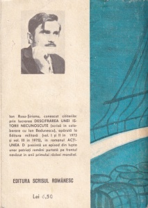 Ion Rusu-Sirianu - Actiunea D - Img 2