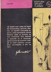 Iosif Vianu - A fost odata... un alibi - Img 2