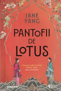 Jane Yang - Pantofii de lotus