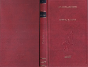 John August, Jane Hamsher - Nascuti asasini