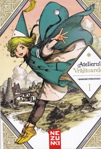 Kamome Shirahama - Atelierul vrajitoarelor, volumul 1