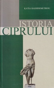 Katia Hadjidemetriou - Istoria Ciprului