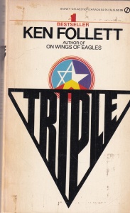 Ken Follett - Triple