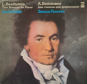 L. Beethoven - Two Sonatas for Piano. Emil Gilels