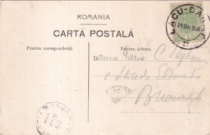 Lacul Sarat. Restaurant Untaru (scrisa 1906) - Img 2