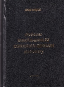Leon Levitchi - Dictionar roman-englez. Romanian-English Dictionary