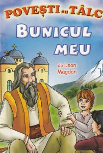 Leon Magdan - Bunicul meu