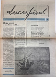 Luceafarul, nr. 4, 21 februarie 1990