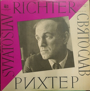 Ludwig van Beethoven, Sviatoslav Richter - Sonata 8. Bagatelles 3, 5, 2, 7, 9, 1, 4, 6