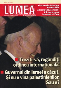 Lumea. Global Politics and World Events, nr. 8, 2022