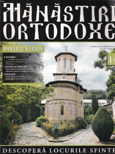 Manastiri Ortodoxe, nr. 14: Dintr-un lemn