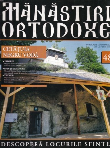 Manastiri Ortodoxe, nr. 48: Cetatuia Negru Voda