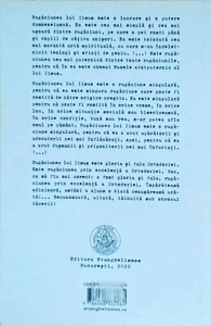 Marcu Toma - Despre rugaciunea lui Iisus. Partea I - Img 2