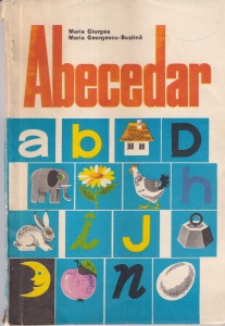 Maria Giurgea, Maria Georgescu-Bostina - Abecedar (1985)