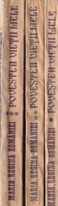 Maria, Regina Romaniei - Povestea vietii mele, 3 volume