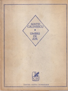 Matei Calinescu - Umbre de apa