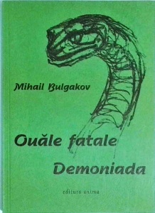 Mihail Bulgakov - Ouale fatale. Demoniada
