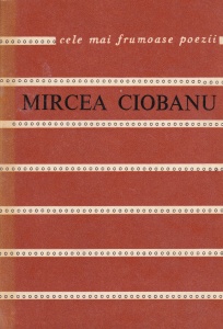Mircea Ciobanu - Marele scrib