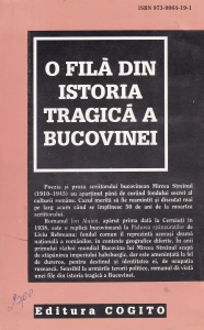 Mircea Streinul - Ion Aluion - Img 2