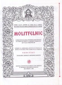 Molitfelnic. Cuprinzand slujbe, randuieli si rugaciuni savarsite de preot la diferite trebuinte din viata crestinilor (1998) - Img 2