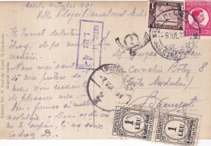 Movila. Plaja Marei (circulata 1931) - Img 2