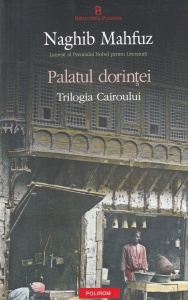 Naghib Mahfuz - Palatul dorintei