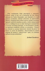 Nicolae Filimon - Ciocoii vechi si noi. Ce naste din pisica soareci mananca - Img 2