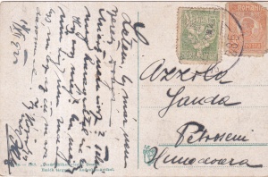 Orsova. Vaskapu. Eiserne Tor (circulata 1923) - Img 2
