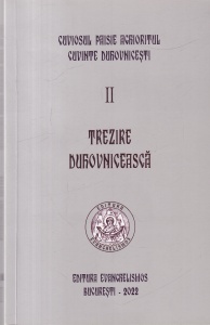 Paisie Aghioritul - Cuvinte duhovnicesti, volumul 2: Trezire duhovniceasca (2022)