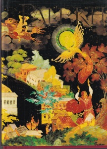 Palekh: The State Museum of Palekh Art