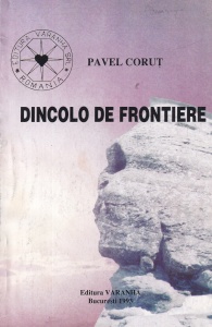 Pavel Corut - Dincolo de frontiere (1993)