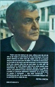 Petru Cretia - Norii - Img 2