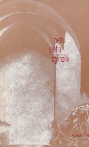 Petru Cretia - Oglinzile