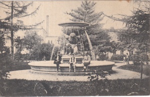 Ploesti. Gradina Publica (scrisa)