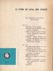 Povestea lui Ali Baba si a celor patruzeci de hoti. O mie si una de nopti, volumul 12 - Img 2