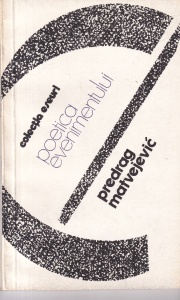 Predrag Matvejevic - Poetica evenimentului. Poezie si angajare