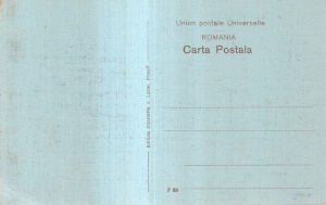 Primaria. Pitesti (circa 1910, necirculata) - Img 2