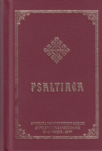 Psaltirea prorocului si imparatului David (2017)