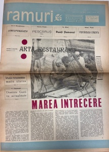 Ramuri, nr. 2, 15 februarie 1966