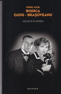 Rodica Ojog-Brasoveanu - Ancheta in infern (2015)