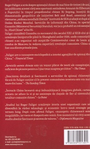 Roger Faligot - Serviciile secrete chineze. De la Mao la Xi Jinping - Img 2