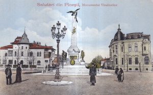 Salutari din Ploesti, Monumentul Vanatorilor (necirculata)