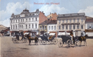 Salutari din Ploesti (necirculata)