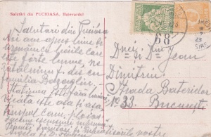 Salutari din PUCIOASA. Bulevardul (circulata 1925) - Img 2