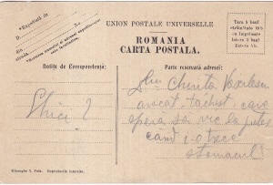 Salutari din Techirghiol. Vila Maria, Caron Fili (necirculata, circa 1910) - Img 2