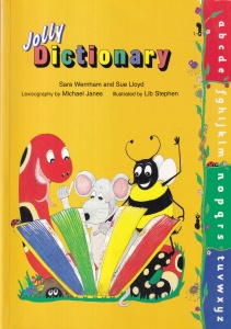 Sara Wernham, Sue Lloyd - Jolly Dictionary. Lexicography by Michael Janes, Illustrated by Lib Stephen