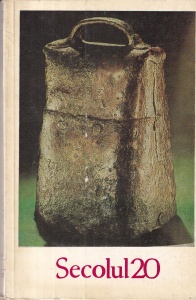 Secolul 20. Revista de literatura universala, nr. 256, 1982
