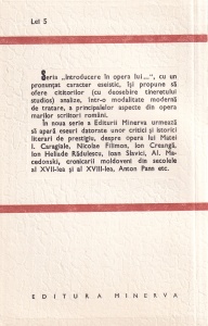 Serban Cioculescu - Introducere in poezia lui T. Arghezi - Img 2